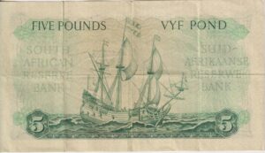 Alternative view of UNION OF SOUTH AFRICA 5 Pounds 1956 M.H.De Kock #196 C/51 600065 E/A VF