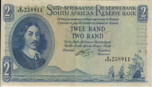 SOUTH AFRICA 2 Rand 1962 G.Rissik #375 B/223 238911 A/E  XF