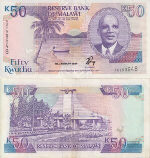 MALAWI 50 Kwacha 1993 P28 VF-XF