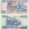 Malawi 100 Kwacha 1993 – P-29a – Key Date High Denomination – XF