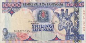 TANZANIA 10,000 Shillings 1997 P33  VF