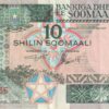 SOMALIA 10 Shillings 1983 P32 VF