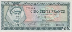 Rwanda 500 Francs 1974 – President Habyarimana – P-11a – Crisp UNC