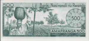 Alternative view of Rwanda 500 Francs 1974 – President Habyarimana – P-11a – Crisp UNC