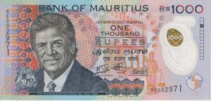 Mauritius 1000 Rupees 2024 / 2025 – New Polymer Issue – P-66a – UNC