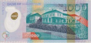 Alternative view of Mauritius 1000 Rupees 2024 / 2025 – New Polymer Issue – P-66a – UNC