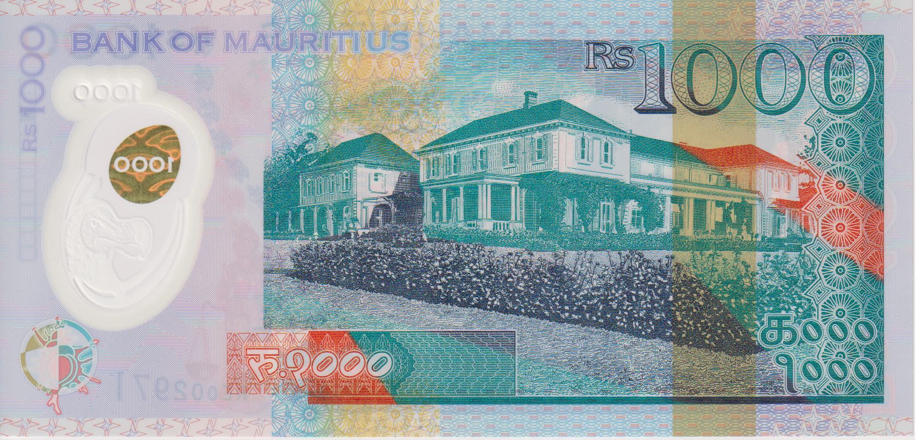 Mauritius 1000 Rupees 2024 / 2025 – New Polymer Issue – P-66a – UNC - Image 2