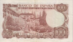 Alternative view of SPAIN 100 Pesetas 1970 P152 VF