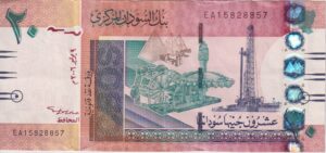 SUDAN 20 Pounds 2006 P68 VF