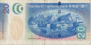 Alternative view of HONG KONG 20 Dollars 2003 P291 VF