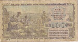 Alternative view of YUGOSLAVIA 100 DINARA 1953 P68  F
