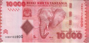 TANZANIA 10,000 Shillings 2010-15 P44 XF