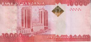 Alternative view of TANZANIA 10,000 Shillings 2010-15 P44 XF