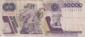 Alternative view of MEXICO 50,000 Pesos 1987 P93 VF