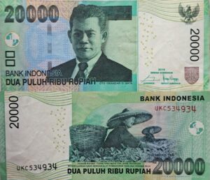 INDONESIA 20,000 Rupiah 2016 P#144 VF