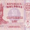 MOLDOVA 50 Lei 1992 P14 A-UNC