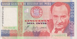 PERU 50,000 Intis 1988 P142 UNC