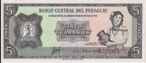 PARAGUAY 5 Guaranies 1963 P195 UNC