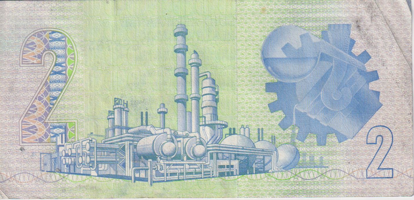 SOUTH AFRICA 2 Rand 1989 GPC De Kock #408 GS VF - Image 2