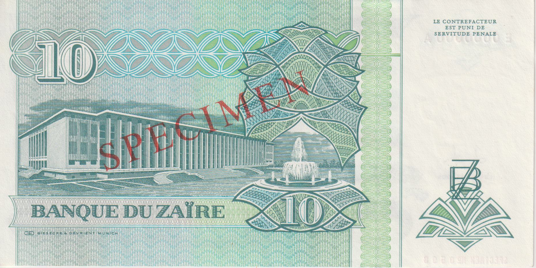 ZAIRE 10 Nouveaux Zaïres 1993 P55s UNC - SPECIMEN - Image 2