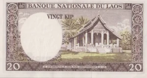 Alternative view of LAOS 20 Kip 1963-76 P11 A-UNC