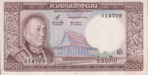 LAOS 100 Kip - Sisavang Vatthana - 1974-76  P16 A-UNC