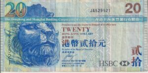 HONG KONG 20 Dollars 2006 P207c VF