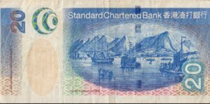 Alternative view of HONG KONG 20 Dollars 2003 P291 VF