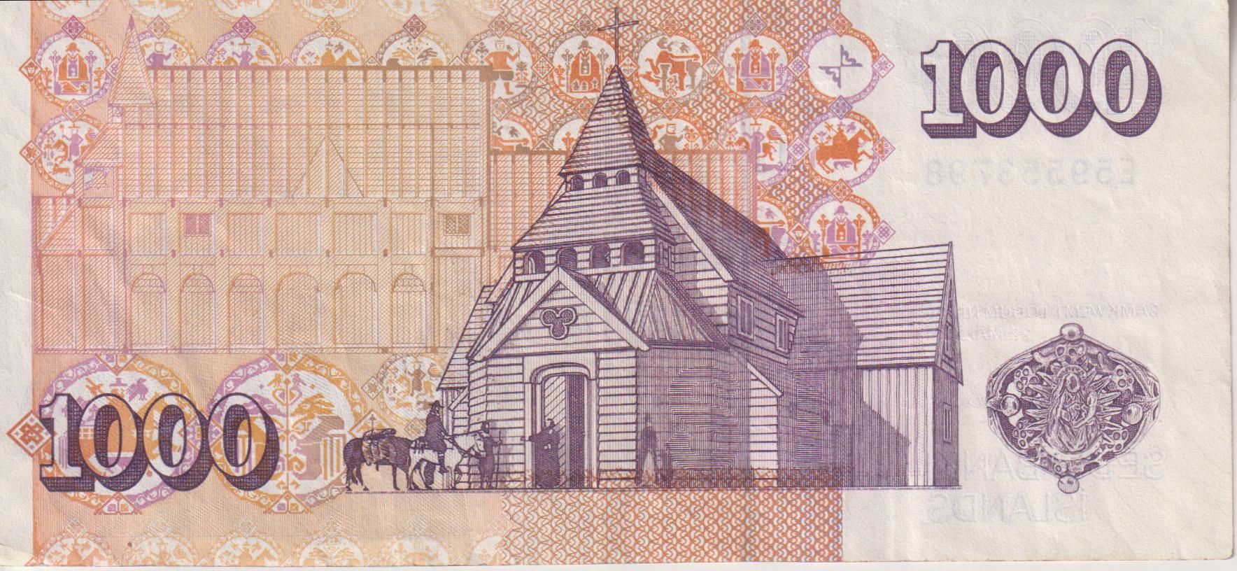 ICELAND 1000 Krónur (Law of 2001) 2009 P59 VF - Image 2