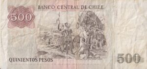 Alternative view of CHILE 500 Pesos 2000 P153 VF