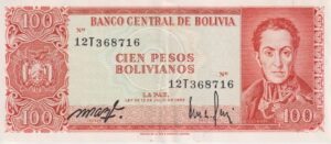 BOLIVIA 100 Bolivianos 1982 P164A VF+