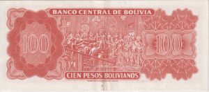 Alternative view of BOLIVIA 100 Bolivianos 1982 P164A VF+