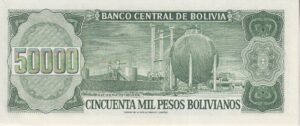 Alternative view of BOLIVIA 50,000 Bolivianos 1984 P170 UNC
