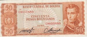 BOLIVIA 50 Bolivianos 1962 P162 XF