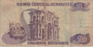 Alternative view of BOLIVIA 50 Bolivianos 1995-96 P220 VF