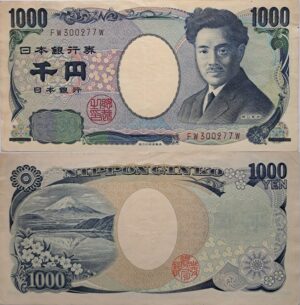 JAPAN 1000 Yen 2011-19 P104  XF