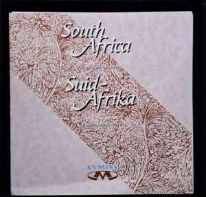 Alternative view of SOUTH AFRICA 1994 Proof Set