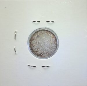 Alternative view of ZUID AFRIKAANSCHE REPUBLIEK - 1897 Silver 3d #Z10