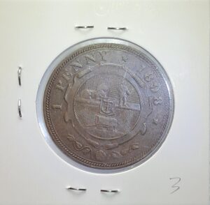 Alternative view of ZUID AFRIKAANSCHE REPUBLIEK - 1898 Bronze Penny #Z4