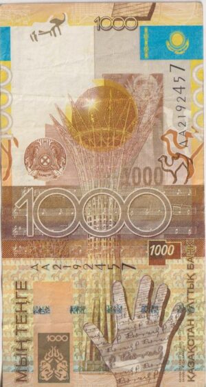 KAZAKHSTAN 1000 Tenge AA-Serial no. 2006 P30 VF