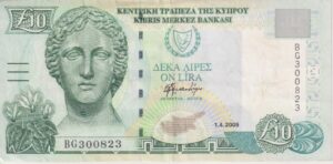 CYPRUS 10 Pounds 2005 P59 VF