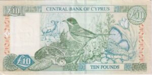 Alternative view of CYPRUS 10 Pounds 2005 P59 VF