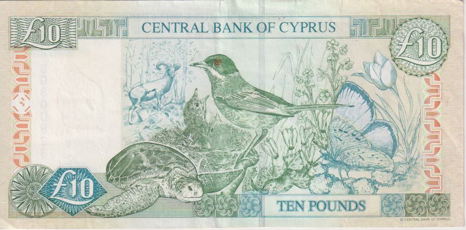 CYPRUS 10 Pounds 2005 P59 VF - Image 2