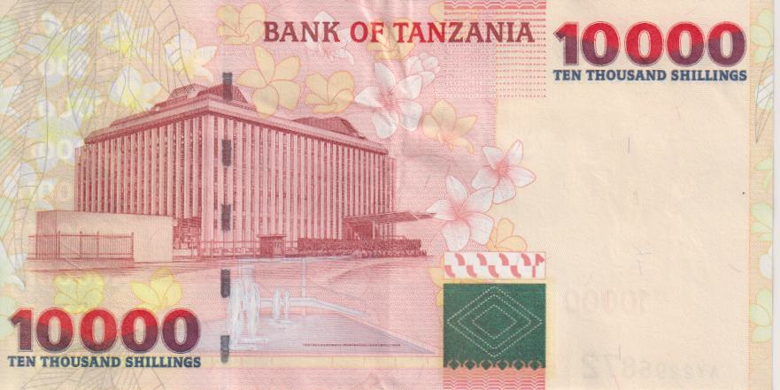 TANZANIA 10000 shillings 2003 P39 VF - Image 2