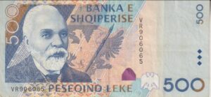ALBANIA 500 Lekë 2001 P68 VF