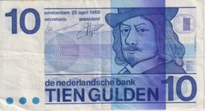NETHERLANDS 10 Gulden Frans Hals 1968 P91 VF