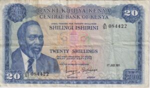 KENYA 20 Shillings 1971 P8 VG