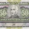 HAITI 50 Gourdes 2003 P267 VF