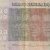 BRAZIL 500 Cruzeiros 1974 P196 VF