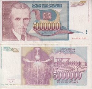 Hyper Inflation - Yugoslavia 5 Million Dinara 1993  P-121 VF